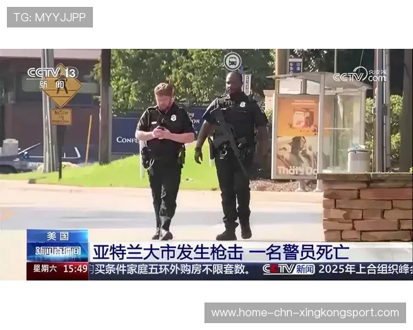 亚特兰大攻势持续加强直指禁区深处