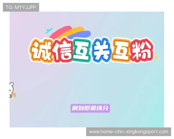 国王末节“诚信互刷”难遮羞！早早缴械无缘反扑